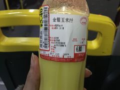 -AEON永旺(东方宝泰店)