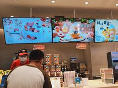 -DQ·蛋糕·冰淇淋(湖景东路店)