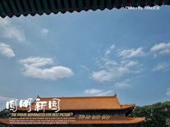 -珠海圆明新园