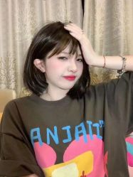 -88潮牌美发沙龙