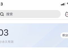 -星巴克臻选(沈阳大悦城店)