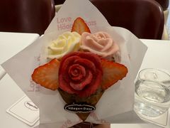 -哈根达斯(深圳海岸城店)