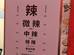 -重庆老灶火锅(红岭店)