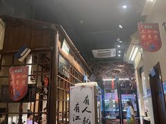 -风波庄(罍街分舵)