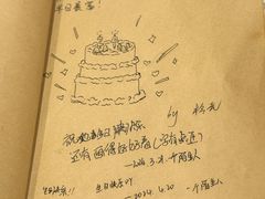 -独食火锅·半米屋台(望平街店)