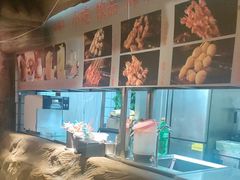 -城墙拐拐火锅(三峡广场黑金冠店)