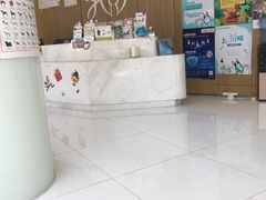 -北京恒爱动物医院(清景园分院)