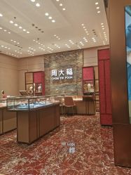 -周大福CHOW TAI FOOK(金光华广场店)