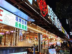 -大师傅金奖啤酒鱼(西街口总店)