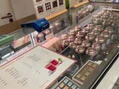 -Pierre Marcolini(德基广场店)