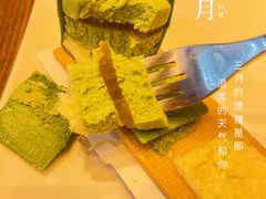 -星巴克(潍坊万达广场店)