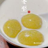 不是只有冬至才能吃汤圆[胜利]