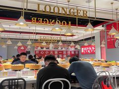 大堂-龍歌自助小火锅(崂山丽达店)