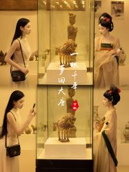 点击看大图 -美云庭古装·格格服汉服·京城旅拍(北京店)