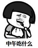 -一些柠檬一些茶(西村店)