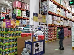 -山姆会员商店(上海浦东店)
