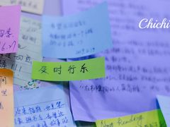 -福荫书店