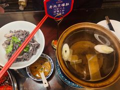 -花家怡园