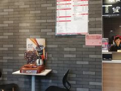 -麦当劳(金稻田路餐)