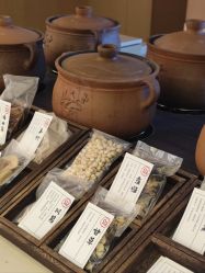 -侒悦缦月子中心·疗愈园区(龙岗店)