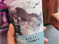 -茶话弄(中贸广场店)