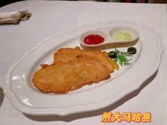 俄式清煎马哈鱼-波特曼西餐厅(南岗店)