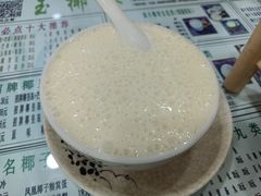 招牌椰子凤凰糊-玉椰林甜品店(创始店)