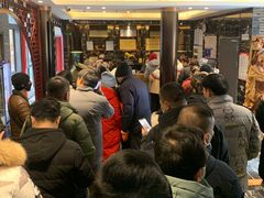 -留芳·文旅古月楼(老街店)