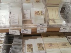 -MUJI无印良品(茂业天地店)