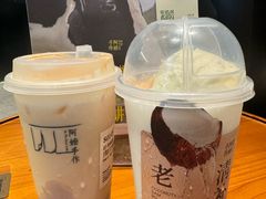 -张飞木薯羹(金鱼巷店)