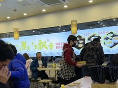 -朱洪元苏式面馆(绿宝广场店)