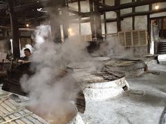 -燊海井