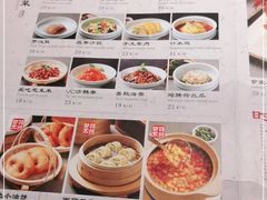 -0776食堂·京城创意菜(七里庄店)