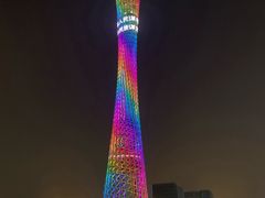 -珠江夜游广州塔·中大码头