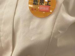 -海底捞火锅(苏宁广场店)