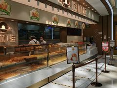 -糕材生(龙湖北京大兴天街店)