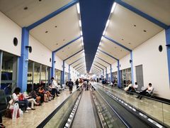 -班达拉奈克国际机场