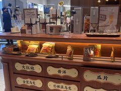 -裕莲茶楼(南京江北虹悦城店)