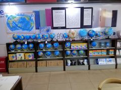 -新华书店(解放路店)