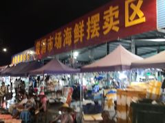 门面-霞涌市场海鲜摆卖区