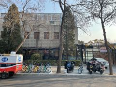 -La Medina餐厅(亮马河南路店)