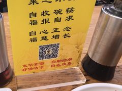 -龙华素斋(龙华路店)