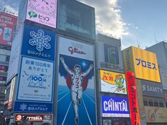 -心斋桥