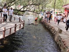 -水磨沟公园