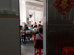-陈记饮食店(菜园墩店)