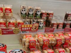 -味多美蛋糕(潘家园店)