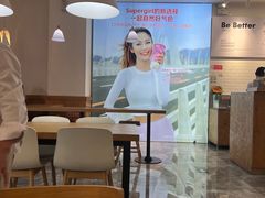-Blueglass酸奶(财富购物中心店)