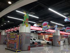 -欧亚汇集(飞跃路店)