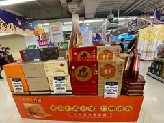 -华润万家(荔湾店)