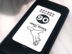 -丹礼糖甜品